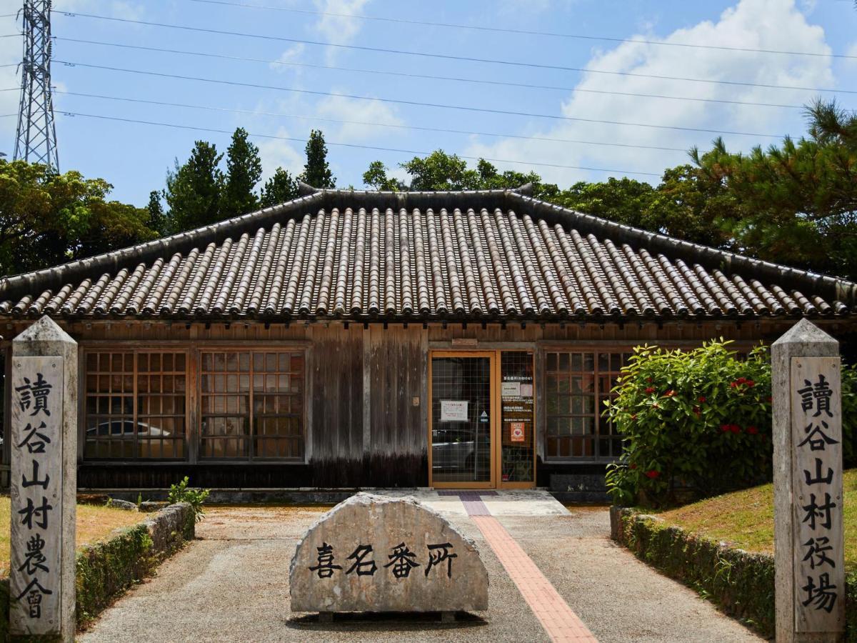 ミチ旅ホテル 読谷 Yomitan Esterno foto